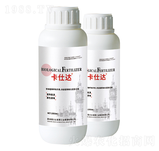 卡仕達(dá)-增強植物呼吸作用、改善植物氧化還原過程