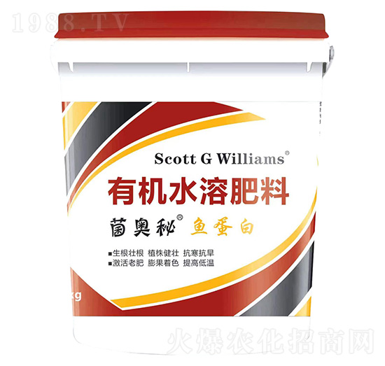 魚(yú)蛋白有機(jī)水溶肥料-菌奧秘-華創(chuàng)