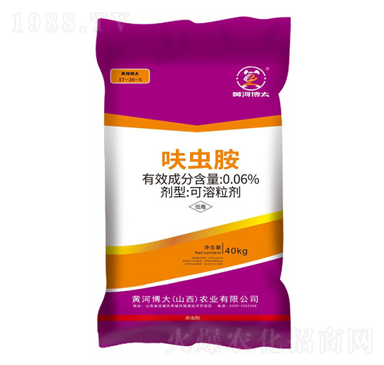 0.06%߻�x(ch��ng)��17-20-5-�S�Ӳ���-�P���ѷʘI(y��)