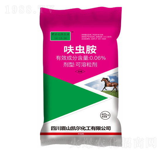 40kg߻�x(ch��ng)��ˎ��14-15-16-�ʱ��_(d��)-�P���ѷʘI(y��)