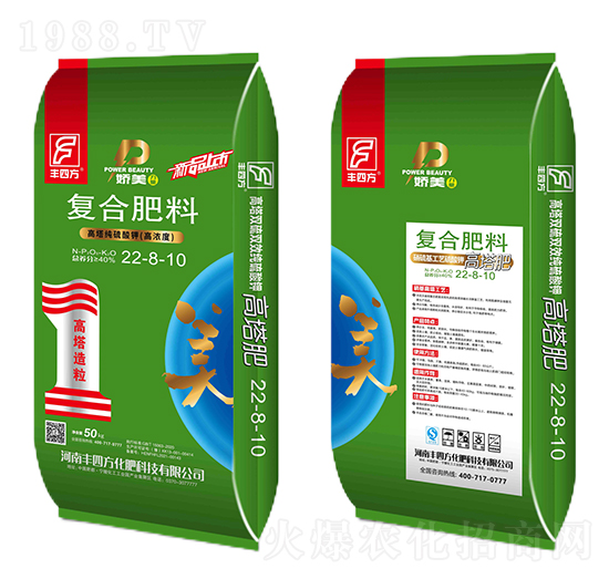 50kg����⛏�(f��)�Ϸ���22-8-10-�S�ķ�