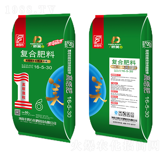 50kg����⛏ͺϷ���16-5-30-�S�ķ�