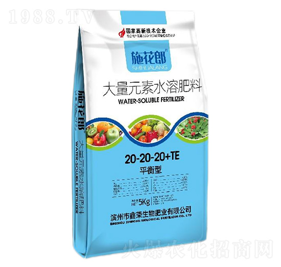 ƽ���ʹ���Ԫ��ˮ�ܷ���20-20-20+TE-ʩ����-�Θs����