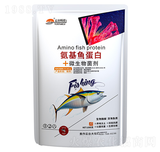 �����~����+΢�������-���_��