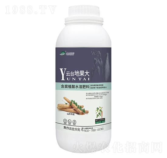 ɽˎ���京��ֲ��ˮ�ܷ���-�ع���-���_��