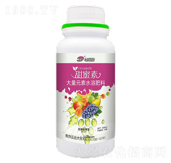 ����Ԫ��ˮ�ܷ���-������-���_(t��i)��