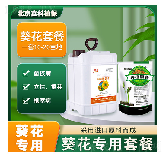 ���������ײ�-�ο�ֲ��