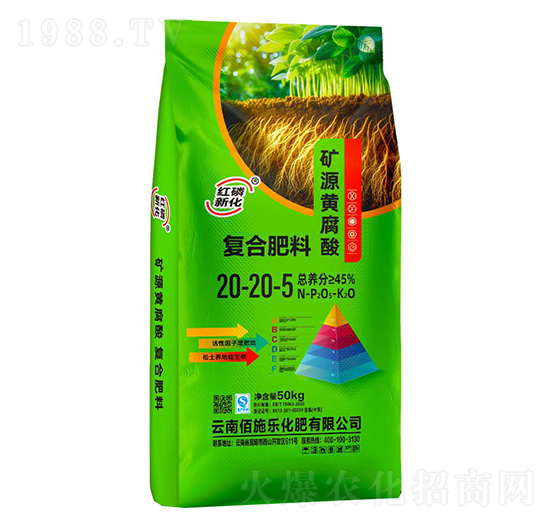 �VԴ�S�����(f��)�Ϸ���20-20-5-��ʩ��(l��)����