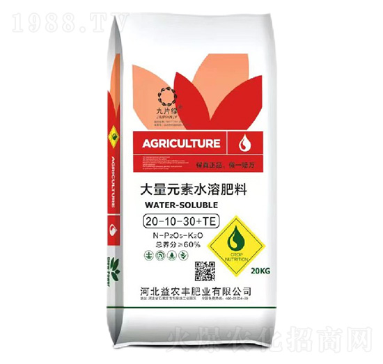 ����Ԫ��ˮ�ܷ���20-10-30+TE-����1̖(h��o)-���r(n��ng)�S�ʘI(y��)