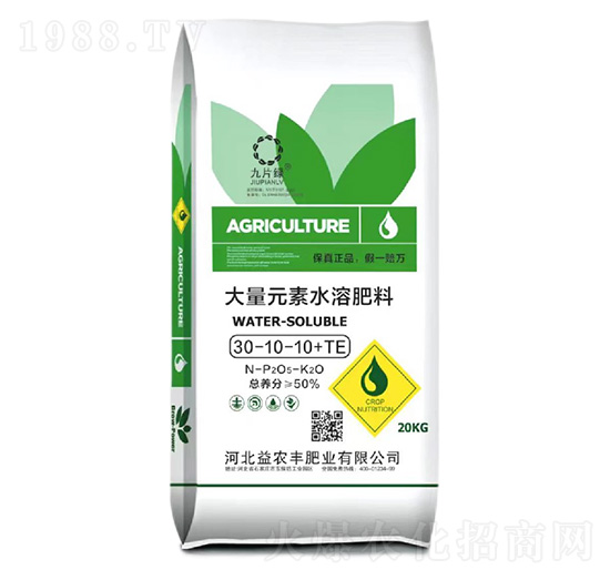 ����Ԫ��ˮ�ܷ���30-10-10+TE-����1̖(h��o)-���r(n��ng)�S�ʘI(y��)