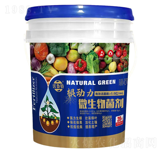 根動(dòng)力微生物菌劑-沃魯特