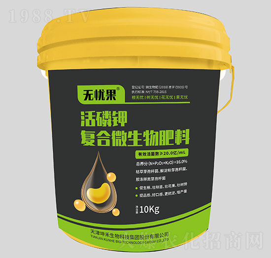 ����⛏�(f��)��΢�������-�o(w��)�n��-��������