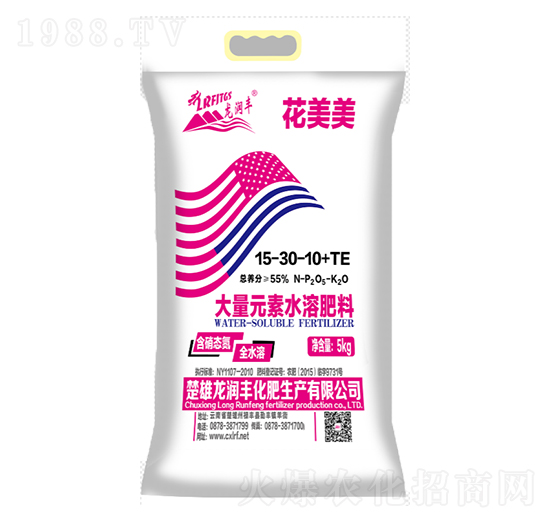 花美美大量元素水溶肥15-30-10+TE-龍潤豐