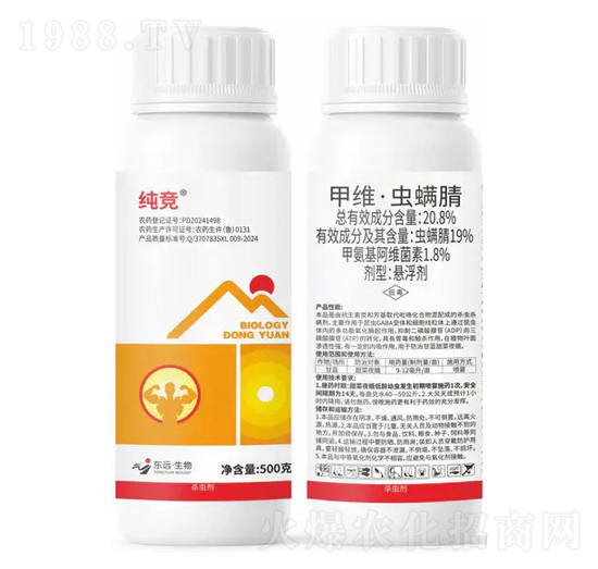 20.8%�׾S���x����Ҹ���-����-�|�h����