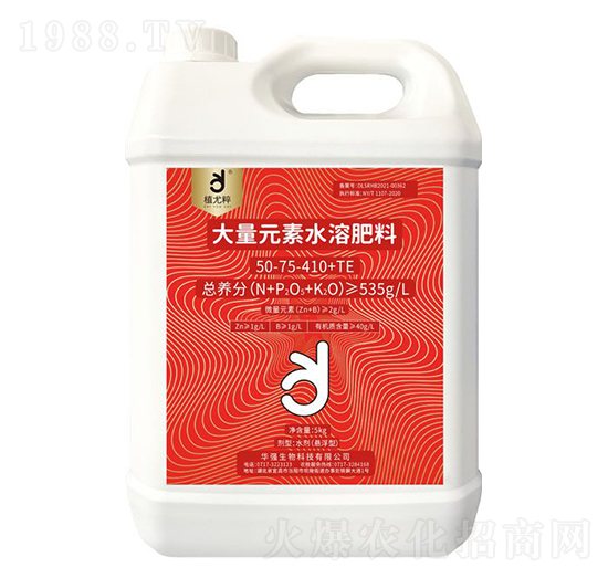 ����Ԫ��ˮ�ܷ���50-75-410+TE-ֲ�ȴ�-�A���������F