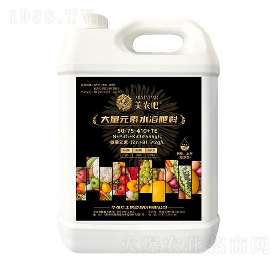 ����Ԫ��ˮ�ܷ���50-75-410+TE-���r(n��ng)��-�A���������F