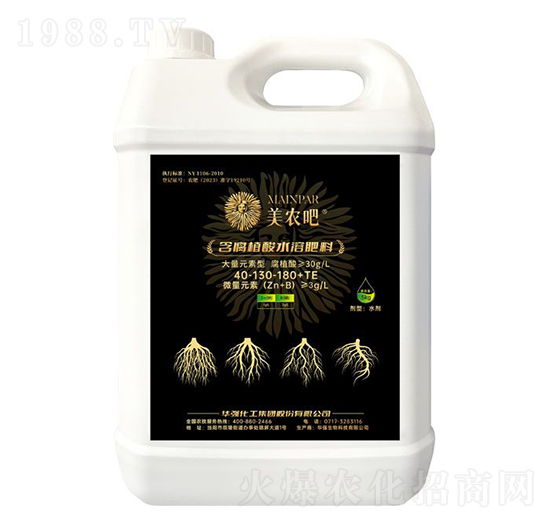 ����ֲ��ˮ�ܷ���40-130-180+TE-���r(n��ng)��-�A���������F