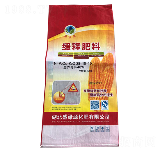 ��ጷ���28-10-10-ʢ��Դ����