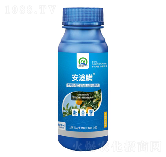 500ml�r(n��ng)�������һ���������������-��;�m-���r(n��ng)