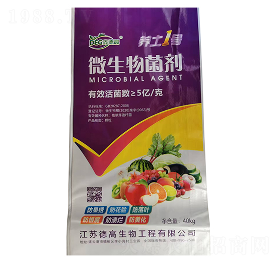 ΢�������-�B(y��ng)��1̖(h��o)-���r(n��ng)�r(n��ng)�Y