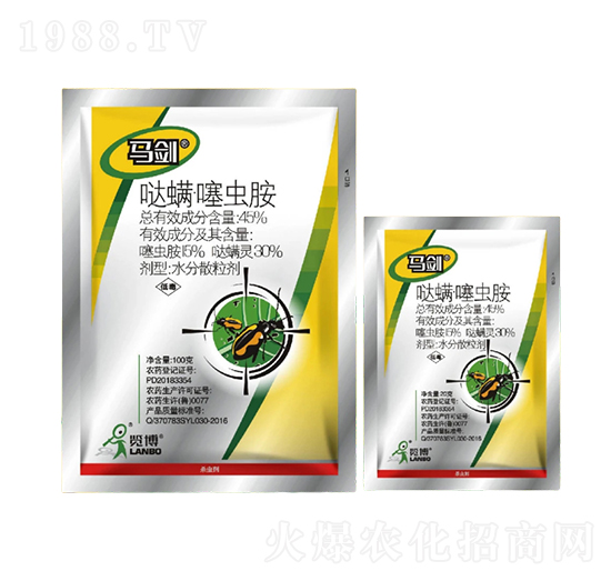 45%噠螨·噻蟲胺WG-馬劍-一覽科技