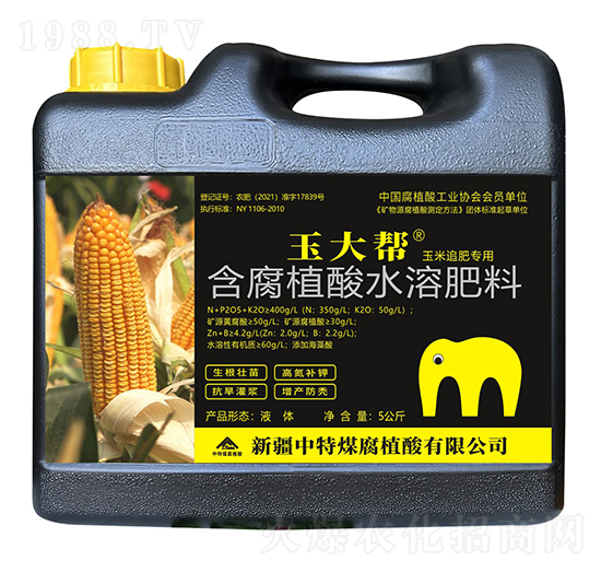 ���ͺ���ֲ��ˮ�ܷ���-����ú