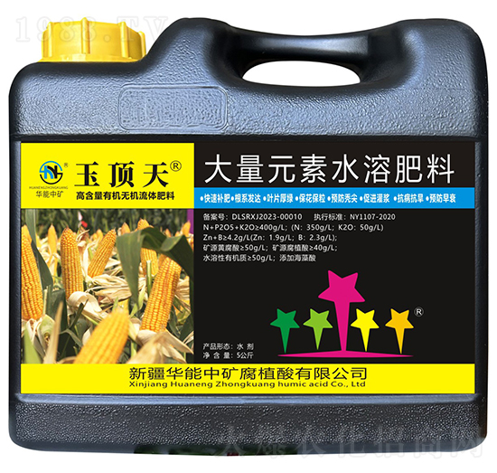 �����-�ߺ����ЙC�o�C���w����-�A���еV