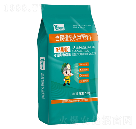 �VԴ���̿����-�ù���-�ع�������