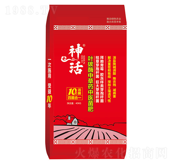 �~̼ø�в�ˎ���t(y��)����-���-���A�r(n��ng)�I(y��)