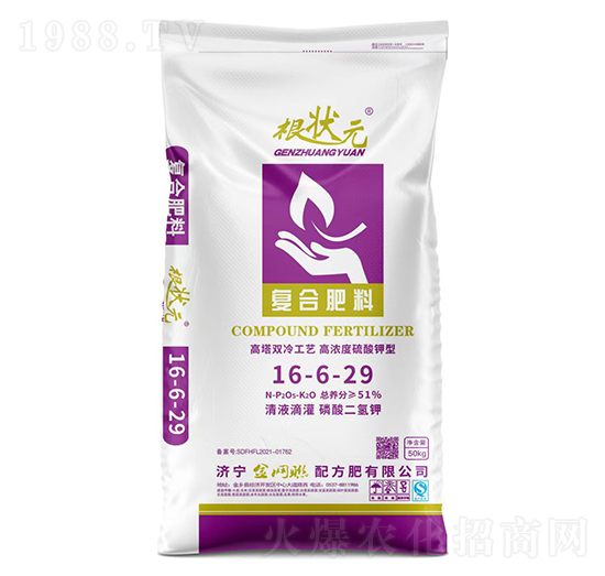 ������͏ͺϷ���16-6-29-����Ԫ-��W(li��n)