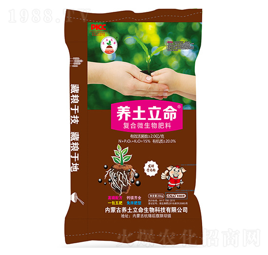 �ͺ�΢�������-�B(y��ng)������