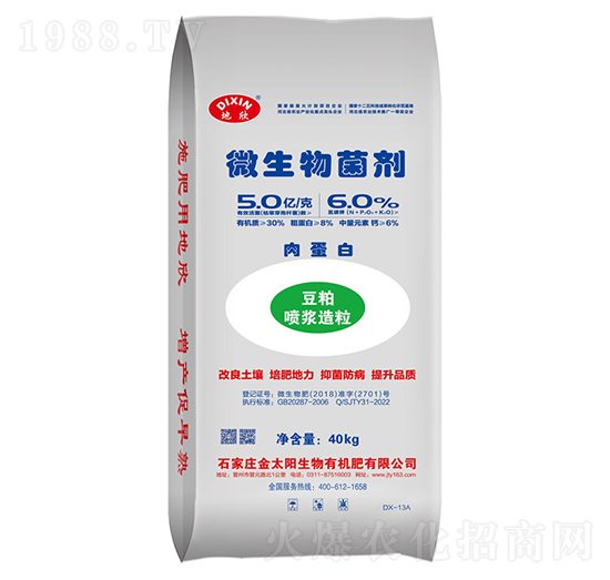 �⵰��΢�������-����-��̫�