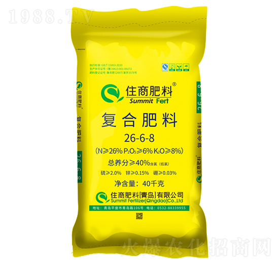 �Ȼ���͏�(f��)�Ϸ���26-6-8-ס�̷���