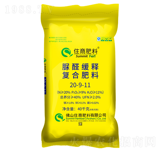 40kg��ȩ��ጏ�(f��)�Ϸ���20-9-11-ס�̷���