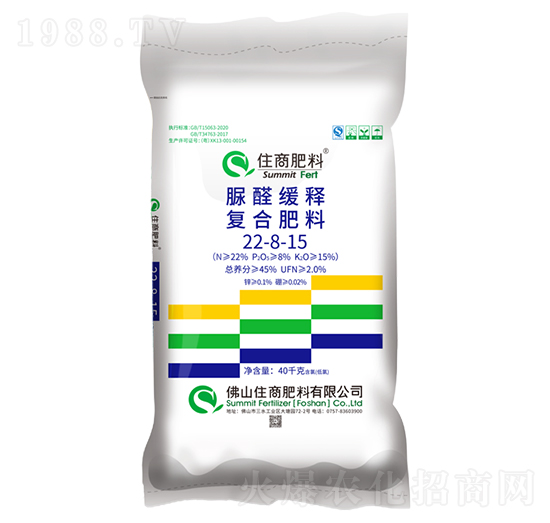 ��ȩ��ጏͺϷ���22-8-15-ס�̷���