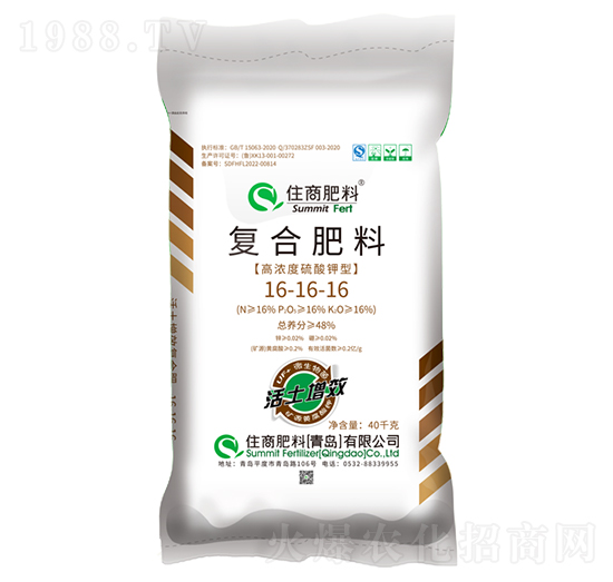 ������Ч�ͺϷ���16-16-16-ס�̷���