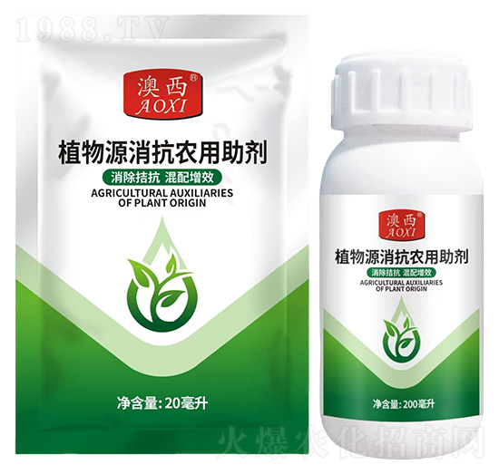 ֲ��Դ�����r(n��ng)������-����-�t̫�