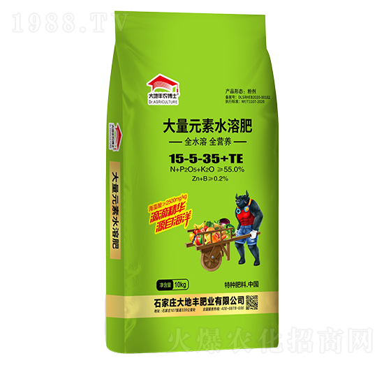 ����Ԫ��ˮ�ܷ�15-5-35+TE-����S