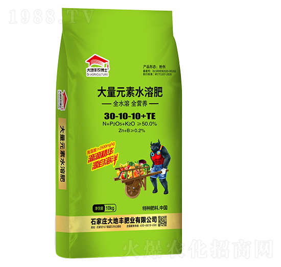 ����Ԫ��ˮ�ܷ�30-10-10+TE-����S