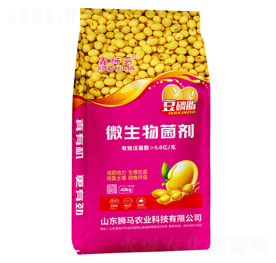 5�|������֬΢�������-�Ϊ{�R-���r(n��ng)�ʘI(y��)