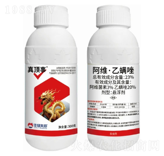 23%���S��������Ҹ���-�����-�����