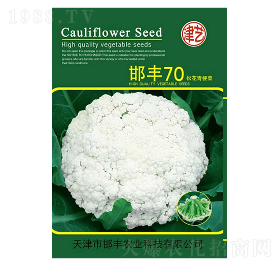 ���˷N��-���S70-���S�r(n��ng)�I(y��)