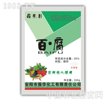 ���A����-˪�o(w��)Ӱ