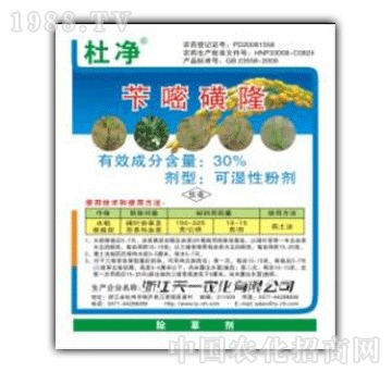 ��һ-30%�S�׻������Ń���WP