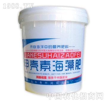 潤田-甲殼素海藻肥（白）