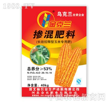 ���r(n��ng)-�������28-15-10