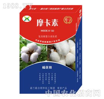 �޻���(zhu��n)�ð���������Һ�ķ�-Ħ����-��(qi��ng)о��(gu��)�H