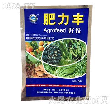 ���F-�����S-һ�Ļ���