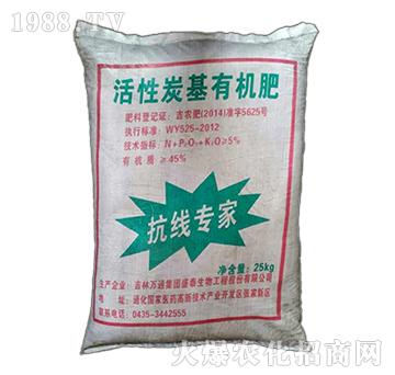 ����̿���ЙC(j��)��-������(zhu��n)��-ʢ̩����