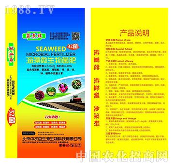 ����΢�������-����Դ